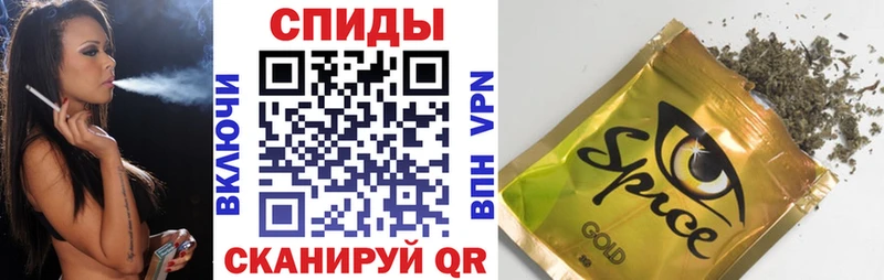 Купить  Кировград  БУТИРАТ вода 