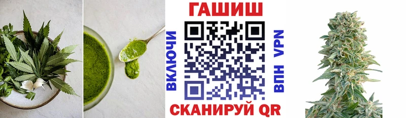 Cannafood конопля  Купить закладки  Кировград 