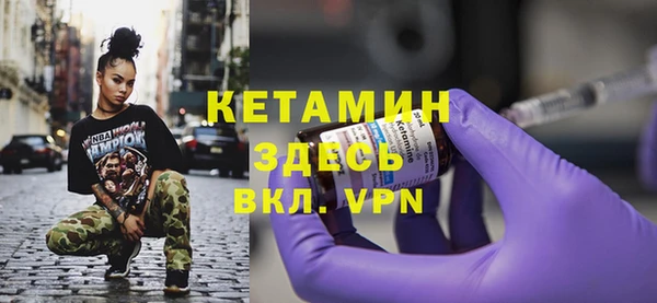 ПСИЛОЦИБИНОВЫЕ ГРИБЫ Дмитров