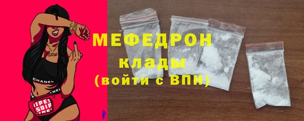 спиды Дмитровск