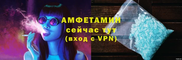 спиды Дмитровск