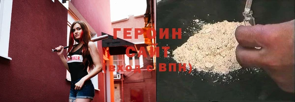 Альфа ПВП Дмитриев