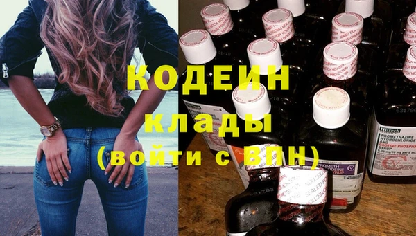 спиды Дмитровск