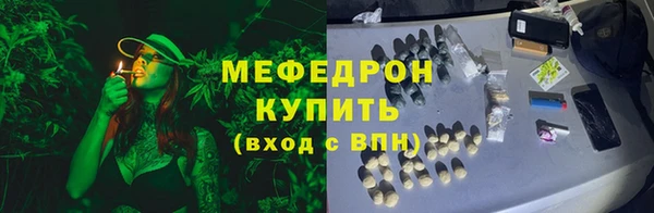 спиды Дмитровск