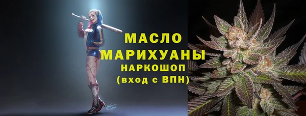 спиды Дмитровск
