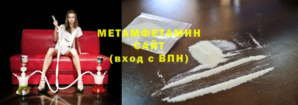 Альфа ПВП Дмитриев