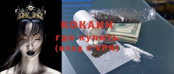 Альфа ПВП Дмитриев
