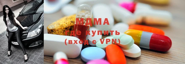 Альфа ПВП Дмитриев