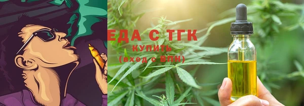 Альфа ПВП Дмитриев