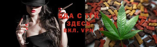 ПСИЛОЦИБИНОВЫЕ ГРИБЫ Дмитров