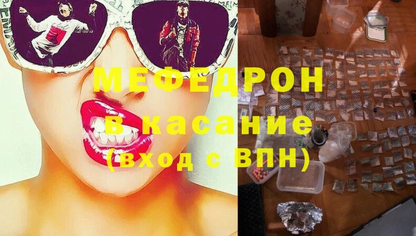 ПСИЛОЦИБИНОВЫЕ ГРИБЫ Дмитров