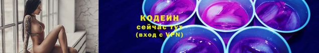 ПСИЛОЦИБИНОВЫЕ ГРИБЫ Дмитров