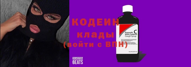 Альфа ПВП Дмитриев