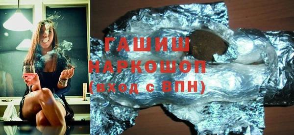 Альфа ПВП Дмитриев