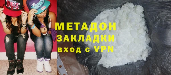 спиды Дмитровск