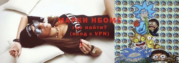 кокаин колумбия Гусев