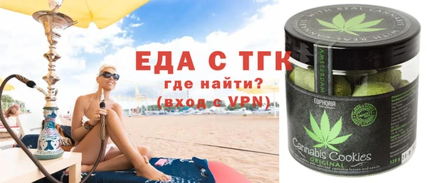 кокаин колумбия Гусев