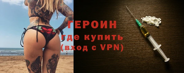 спиды Дмитровск