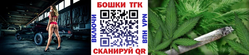 Купить где  Кировград  Канабис тримм 